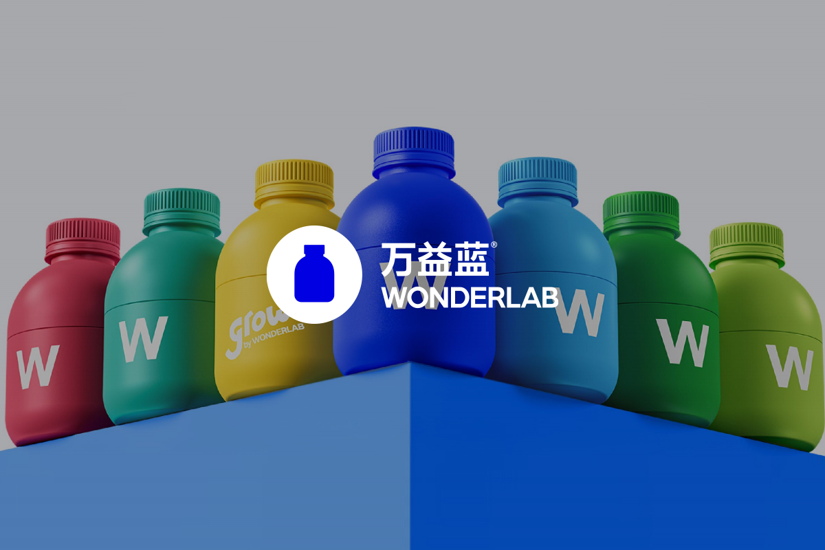 WonderLab